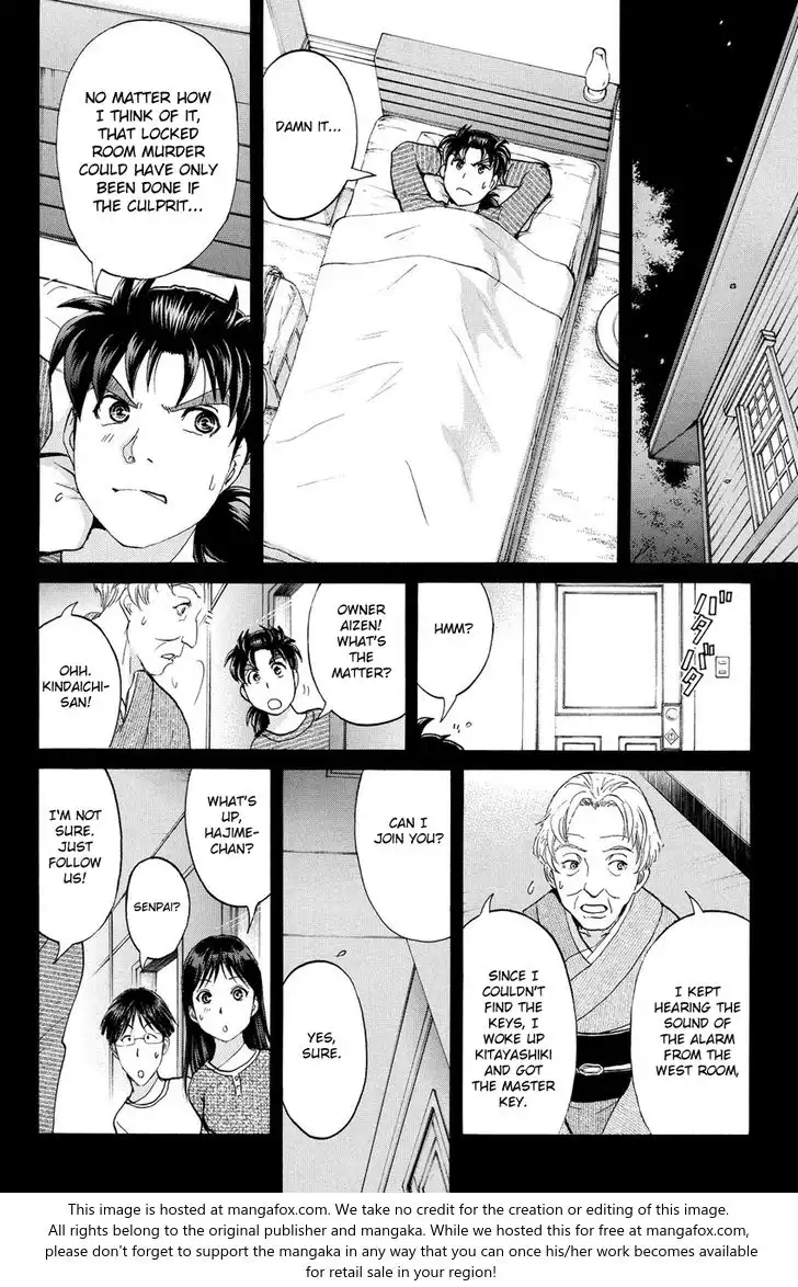 Kindaichi Shounen no Jikenbo R Chapter 55 16